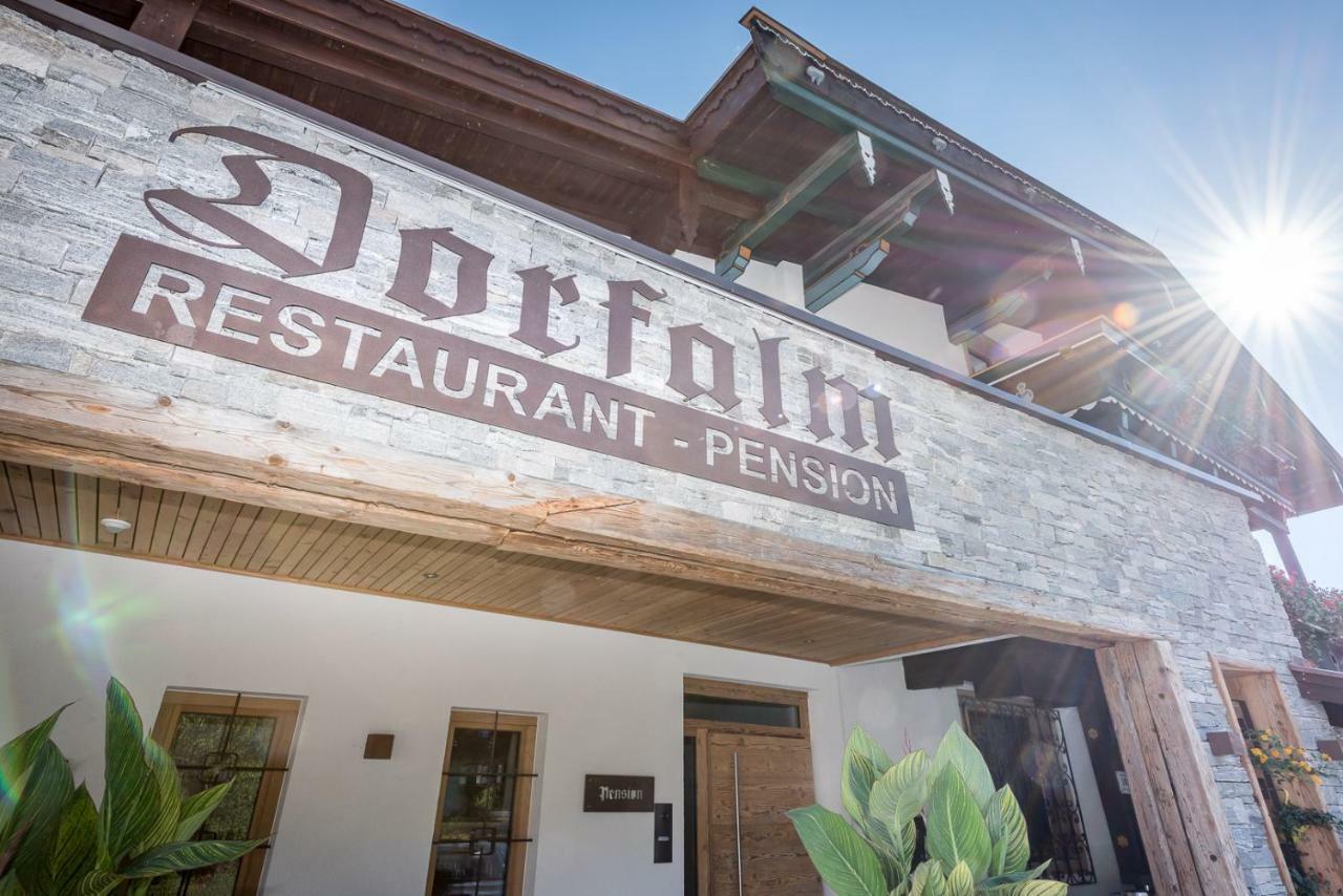 ليوغانغ Pension Restaurant Dorfalm المظهر الخارجي الصورة